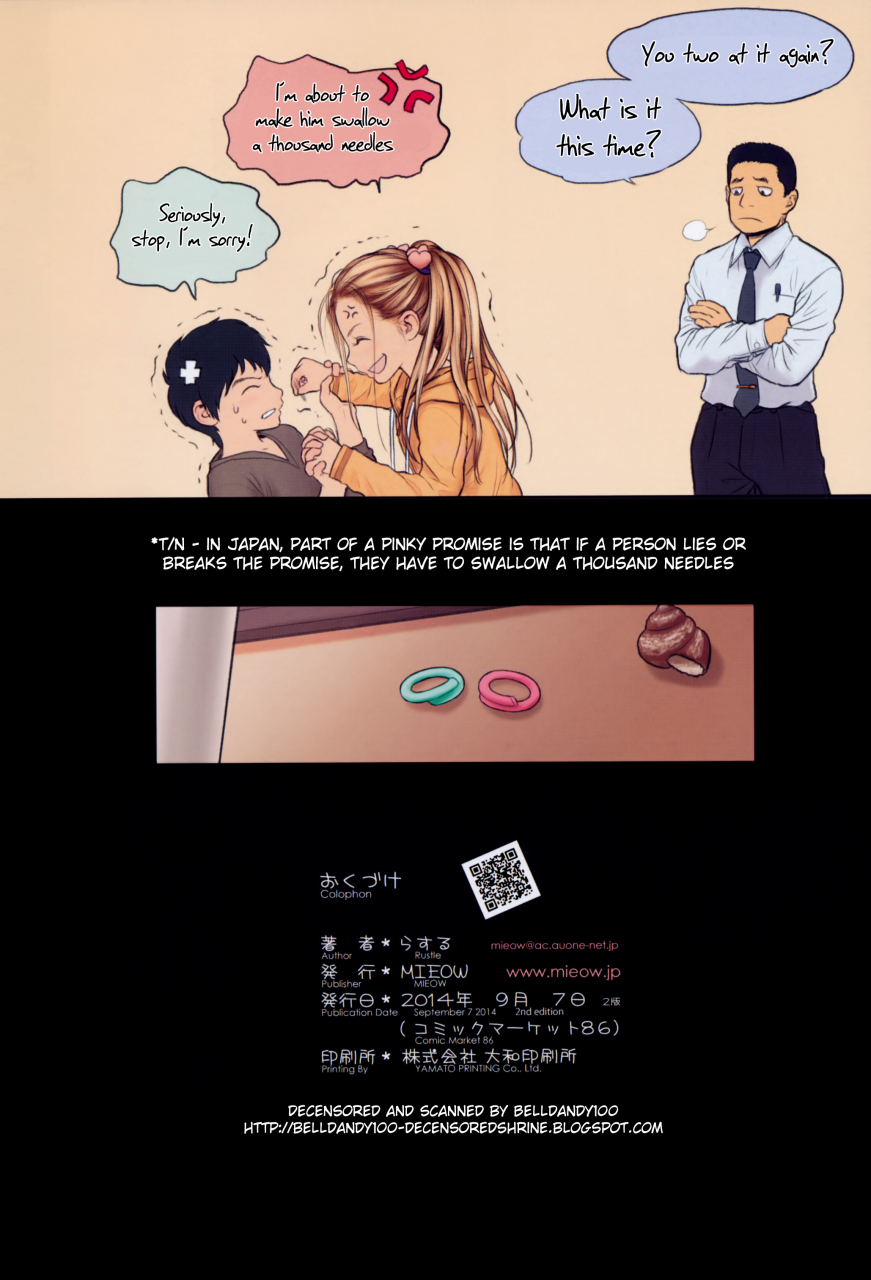 c86-mieow-rustle-little-girl-9-english-team-koinaka-decensored