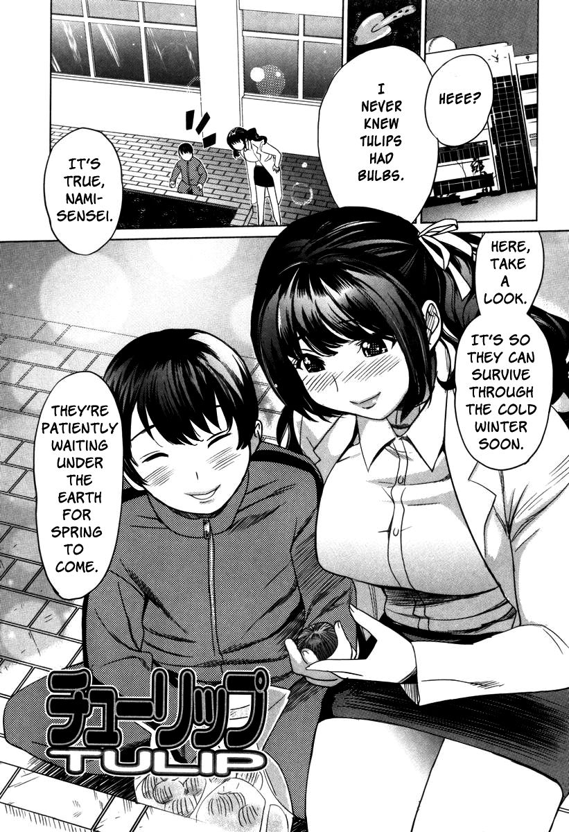 mitsuya-moe-nyuu-english-rapture-scans-decensored