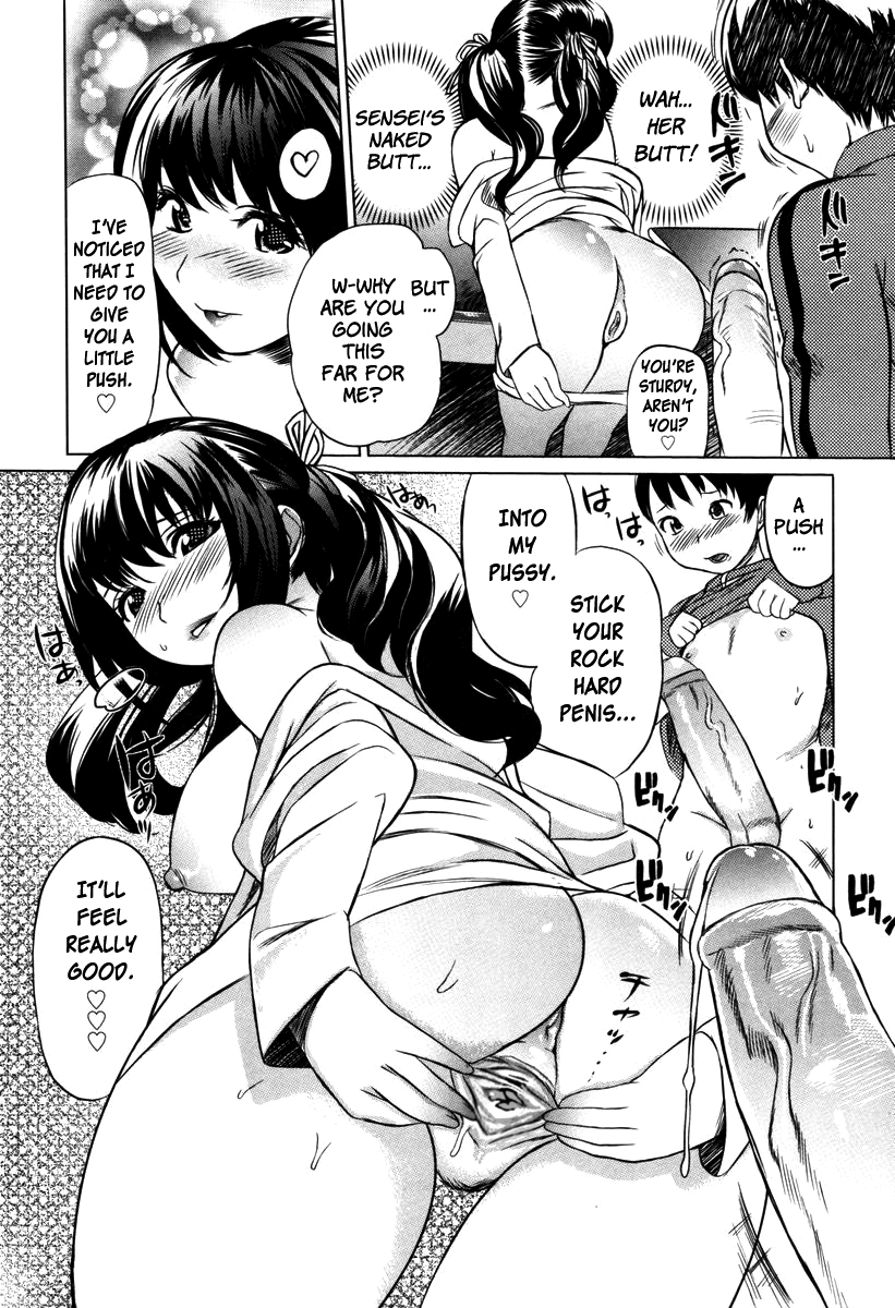 mitsuya-moe-nyuu-english-rapture-scans-decensored