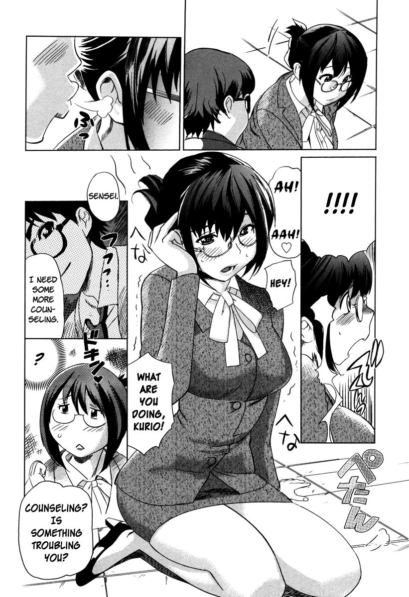 mitsuya-moe-nyuu-english-rapture-scans-decensored