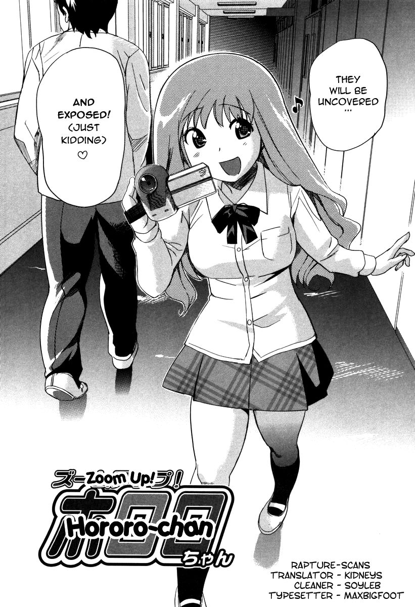 mitsuya-moe-nyuu-english-rapture-scans-decensored