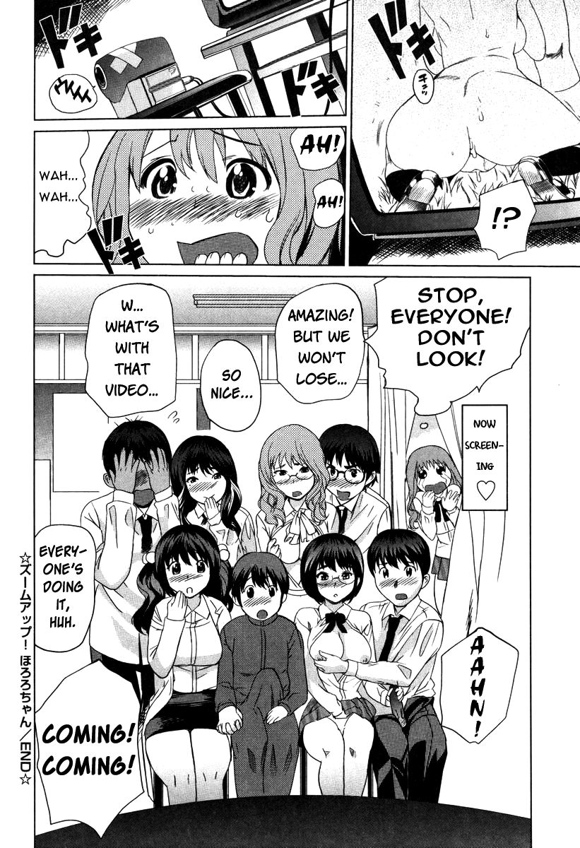 mitsuya-moe-nyuu-english-rapture-scans-decensored