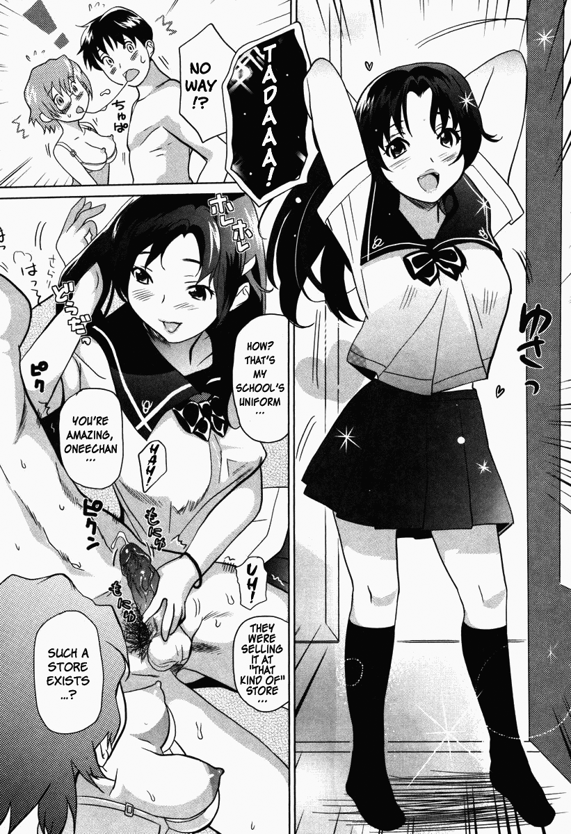 mitsuya-moe-nyuu-english-rapture-scans-decensored