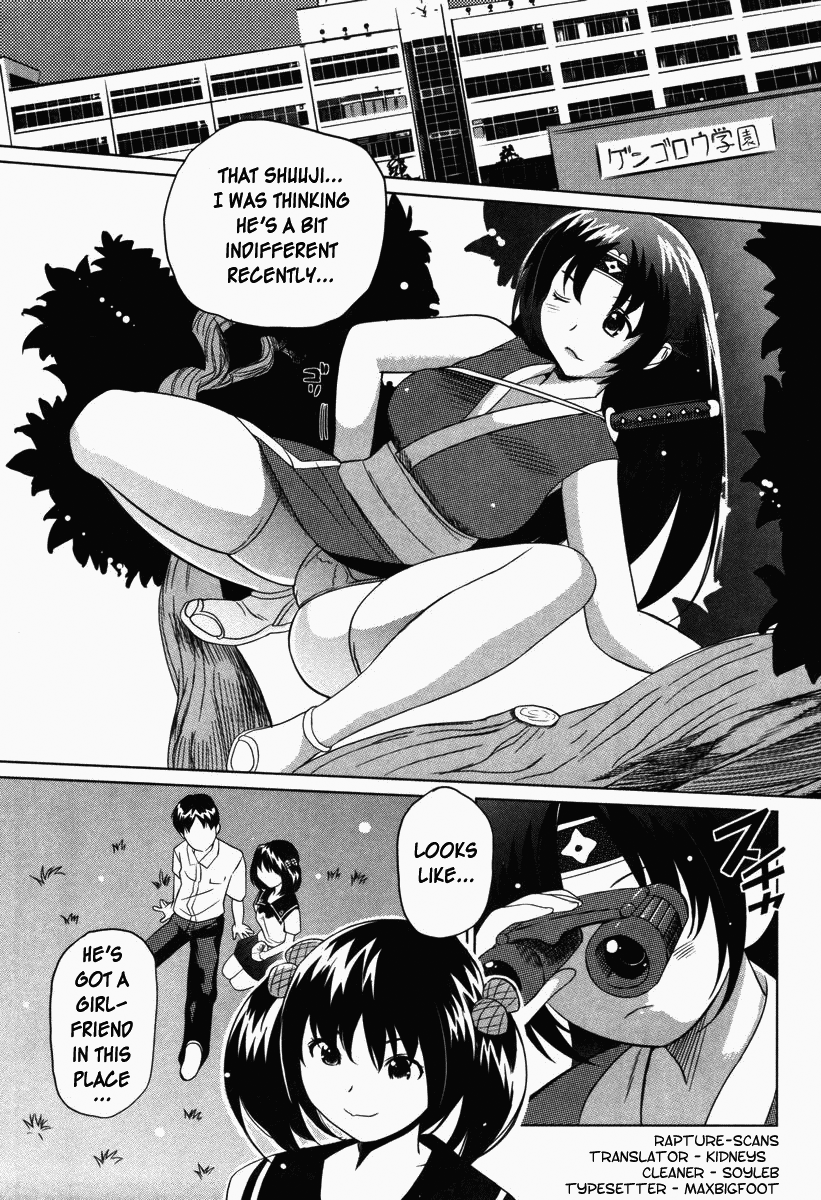 mitsuya-moe-nyuu-english-rapture-scans-decensored