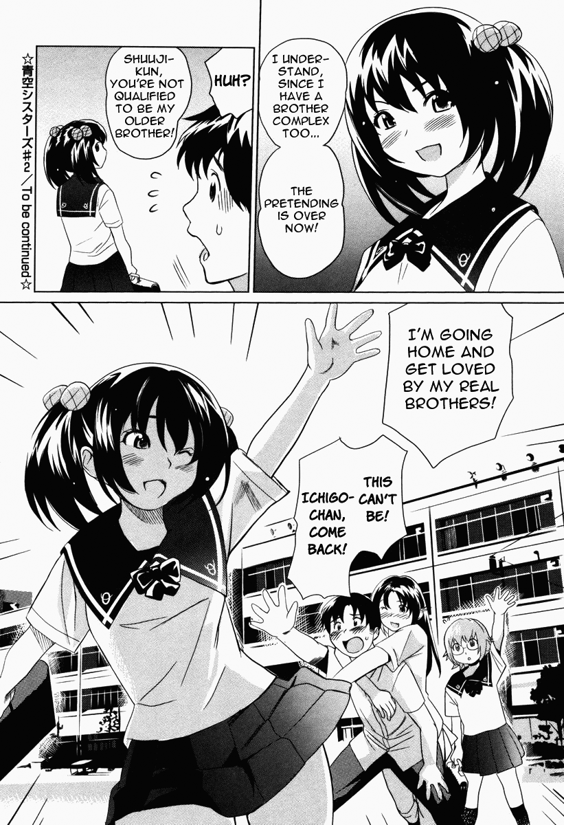mitsuya-moe-nyuu-english-rapture-scans-decensored
