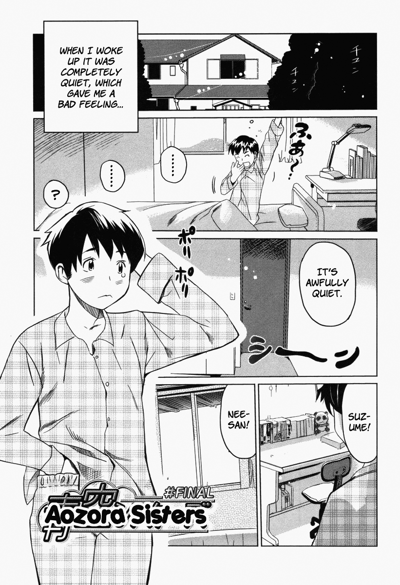 mitsuya-moe-nyuu-english-rapture-scans-decensored