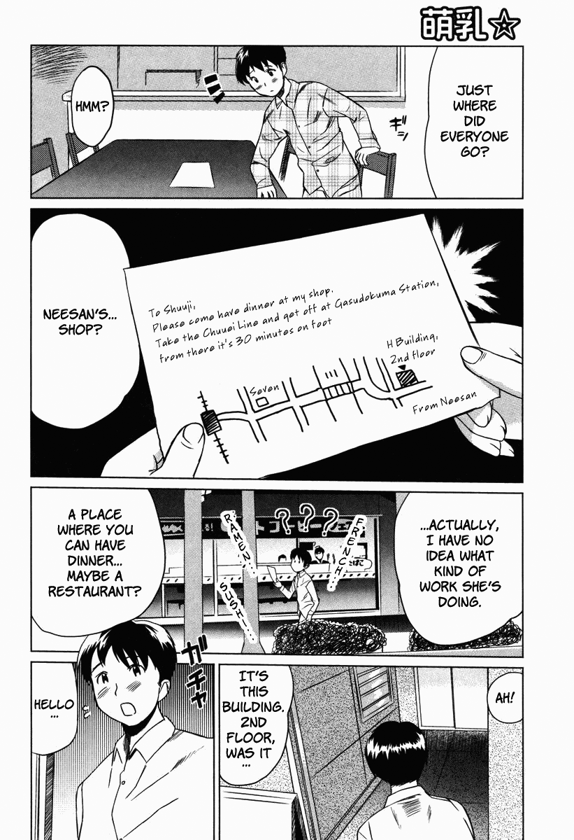 mitsuya-moe-nyuu-english-rapture-scans-decensored