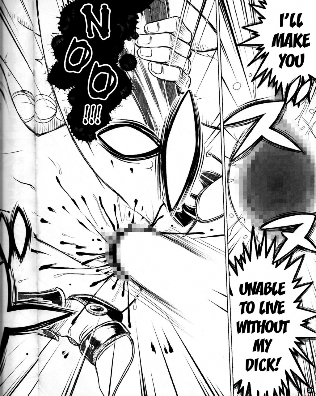 c86-mikenekodou-muten-vanquish-one-piece-english-doujin-moeus