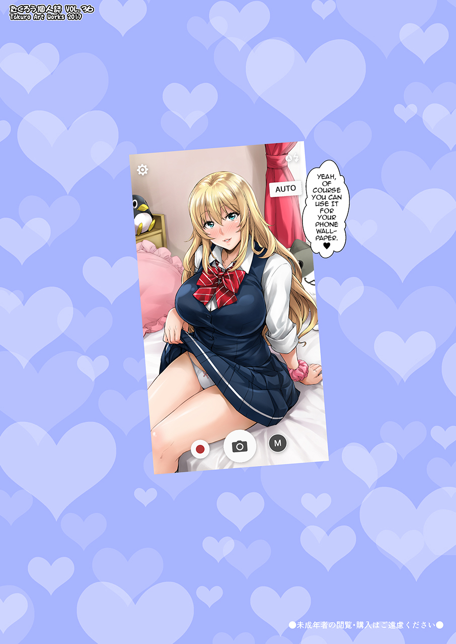 mix-fry-takurou-watashi-no-karada-tameshite-mimasuu-want-to-have-a-look-for-yourself-english-darknight-digital