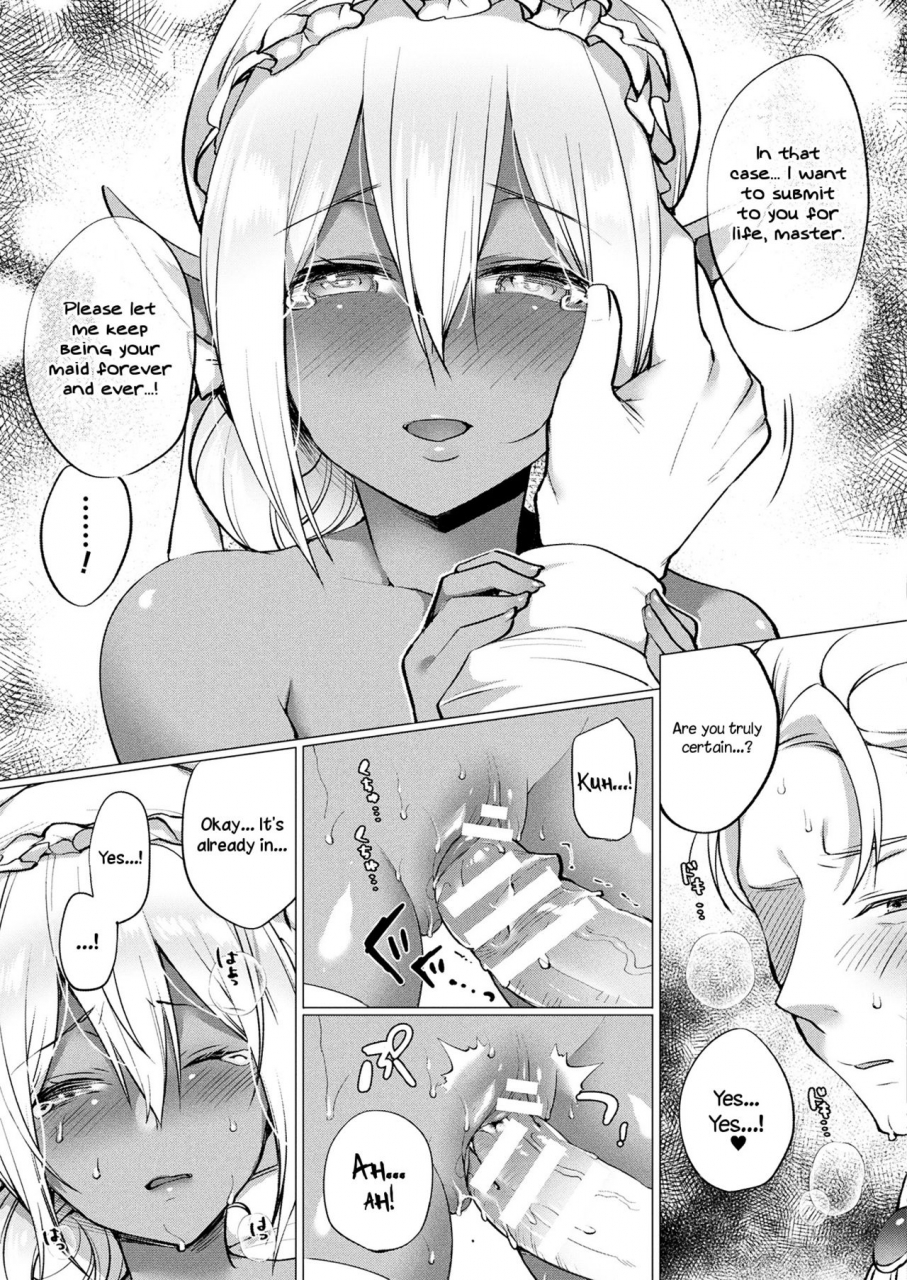 miyamoto-liz-dark-elf-no-koi-monogatari-love-story-of-a-dark-elf-comic-unreal-2017-12-vol-70-english-brolen-digital