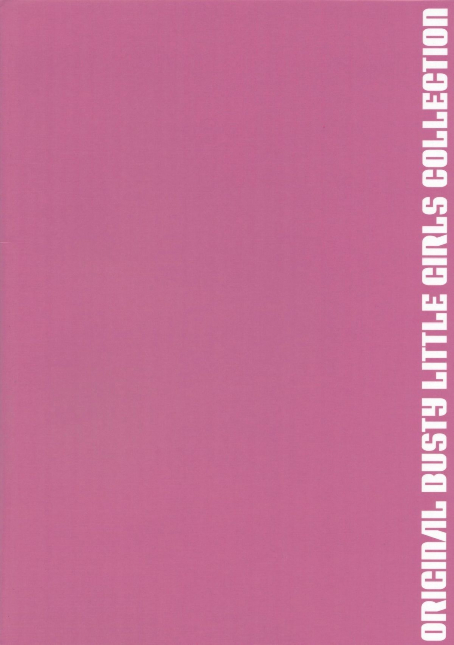 c86-misty-isle-sorimura-youji-pai-lolis-english-doujin-moe