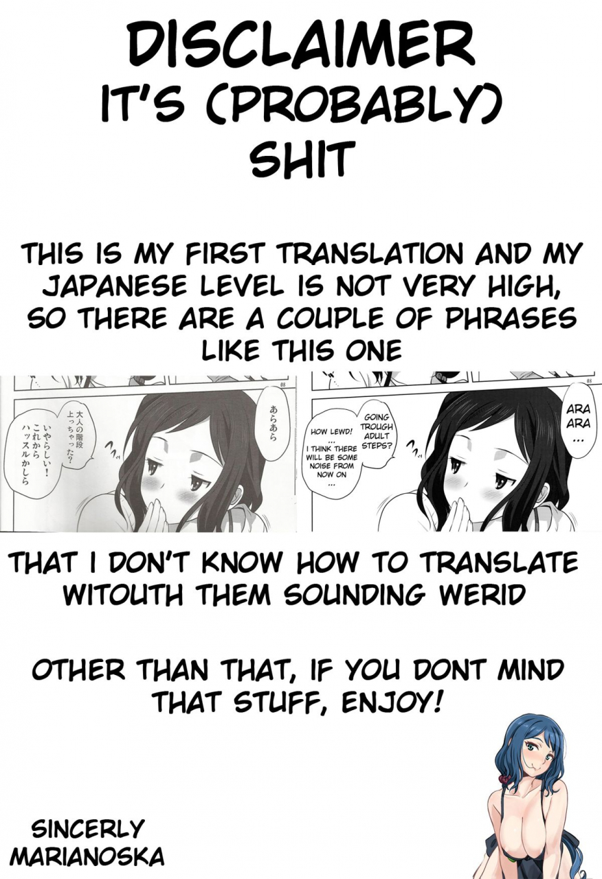 c86-mitarashi-club-mitarashi-kousei-rinko-mama-to-issho-2-gundam-build-fighters-english-marianoska