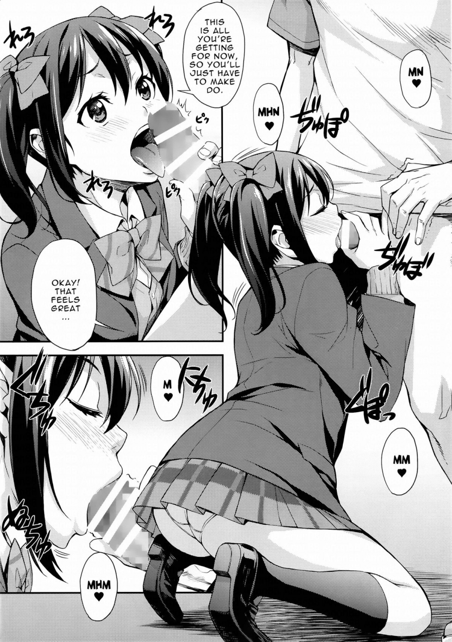 c86-mix-fry-takurou-niko-maki-nama-live-love-live-english-doujin-moeus