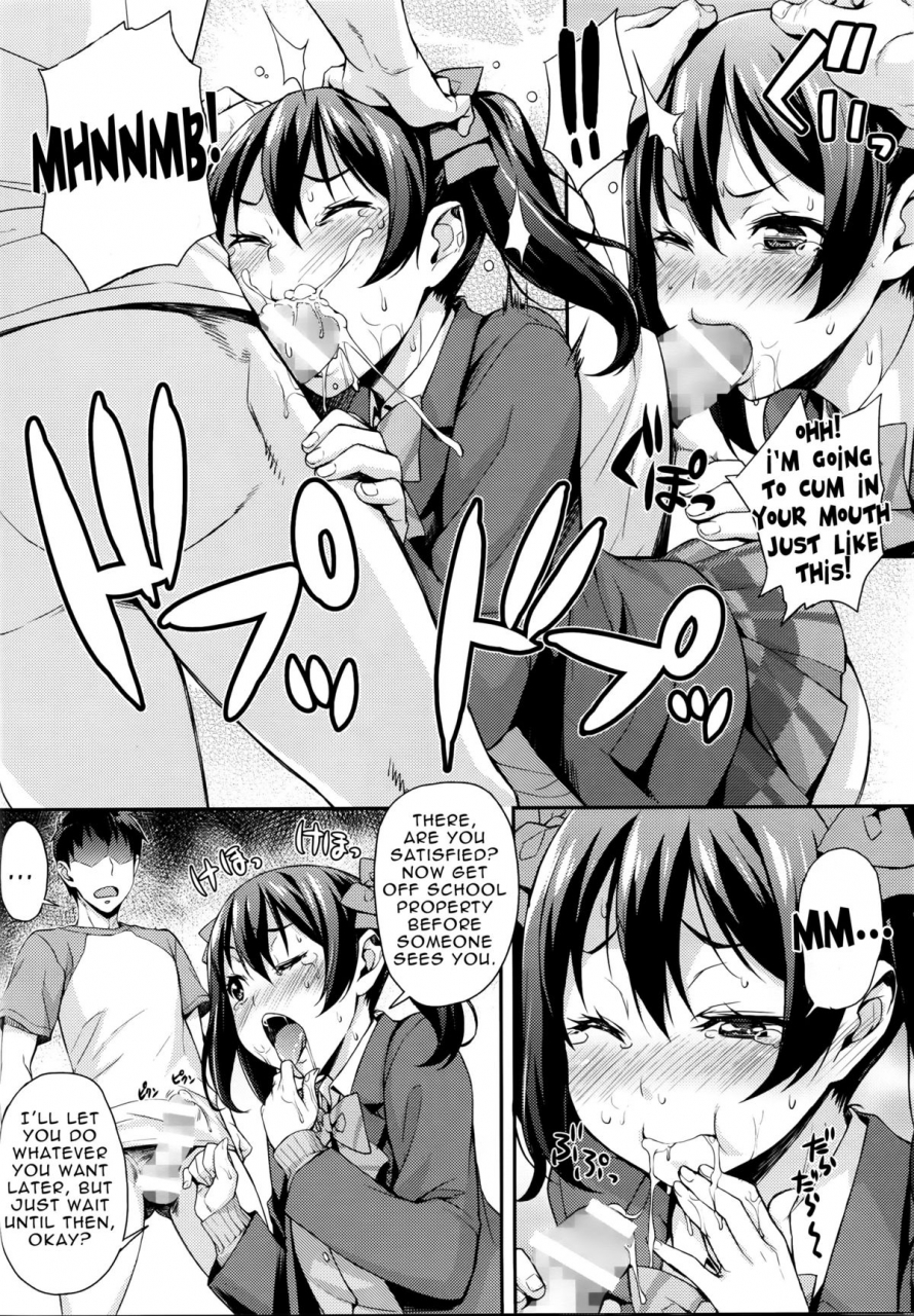 c86-mix-fry-takurou-niko-maki-nama-live-love-live-english-doujin-moeus