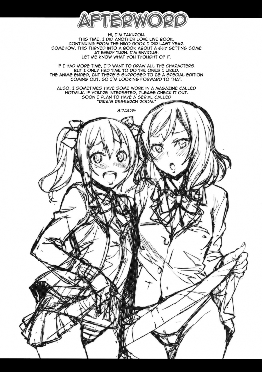 c86-mix-fry-takurou-niko-maki-nama-live-love-live-english-doujin-moeus
