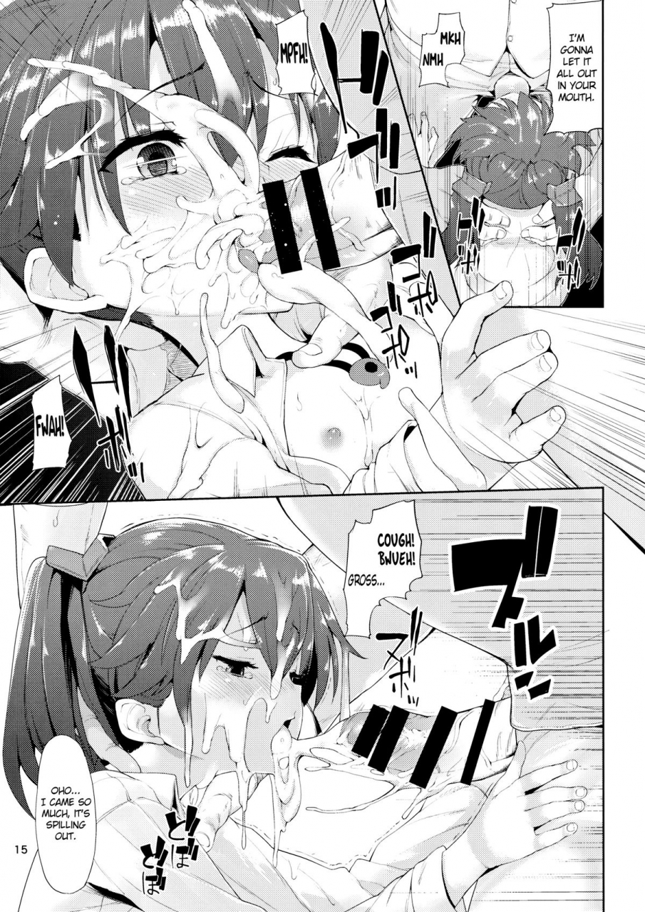 c86-mochi-ya-karochii-koisuru-ryuujou-chan-to-hentai-teitoku-kantai-collection-kancolle-english-doujin-moeus