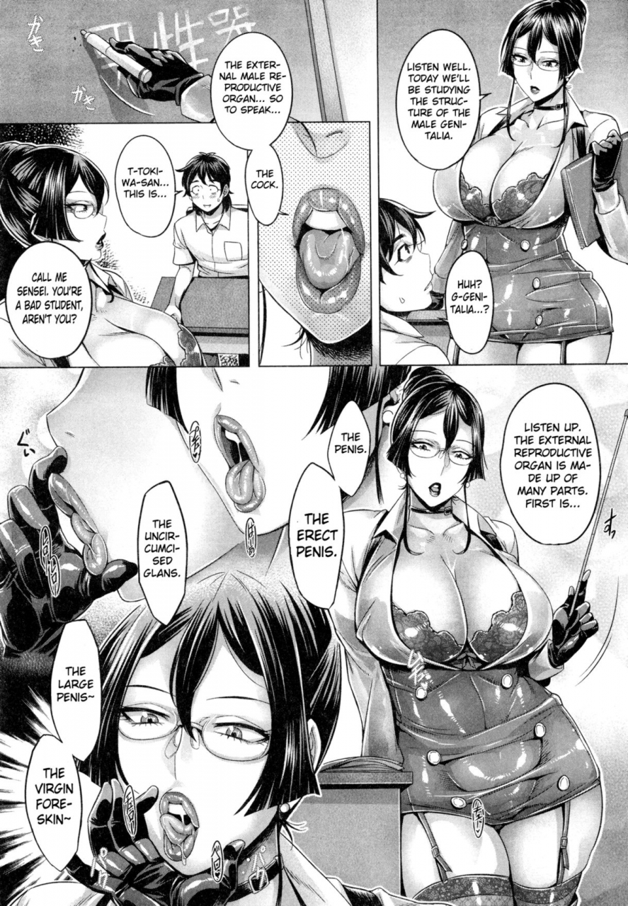 momofuki-rio-junyoku-kaihouku-chapter-4-english-decensored-fixed-2-pages