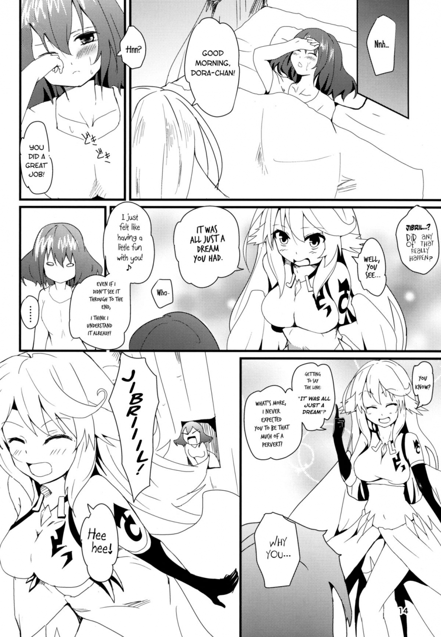 c86-moe-ultimate-ultimate-ruirui-jibril-to-steph-no-gohoushi-shitemita-jibril-and-stephs-attempts-at-service-no-game-no-life-english-psyn