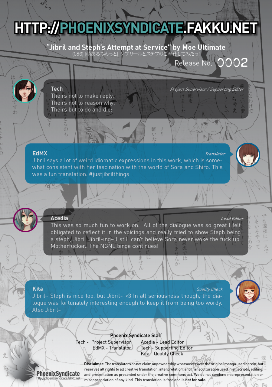 c86-moe-ultimate-ultimate-ruirui-jibril-to-steph-no-gohoushi-shitemita-jibril-and-stephs-attempts-at-service-no-game-no-life-english-psyn