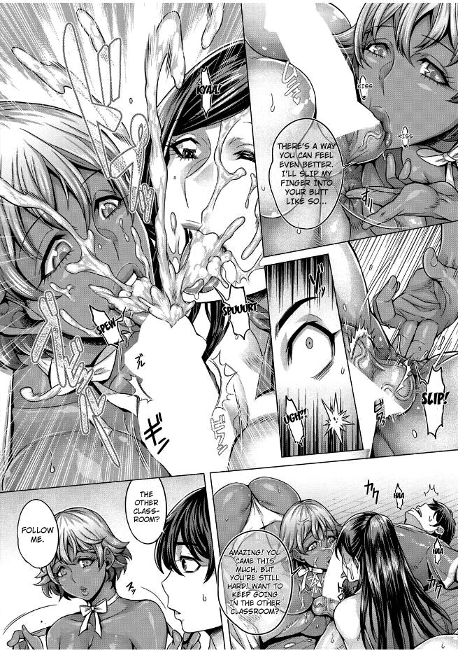 momofuki-rio-junyoku-kaihouku-3-goushitsu-comic-aun-2017-07-english-selcouth-digital