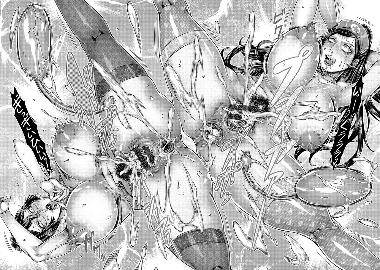 momofuki-rio-junyoku-kaihouku-chinese