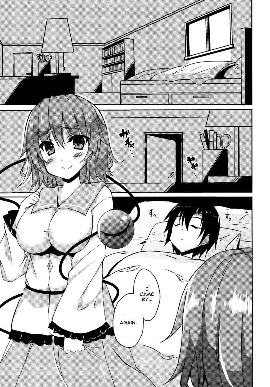 c86-moon-wort-sougetsu-nonono-koi-ona-touhou-project-english-cgrascal