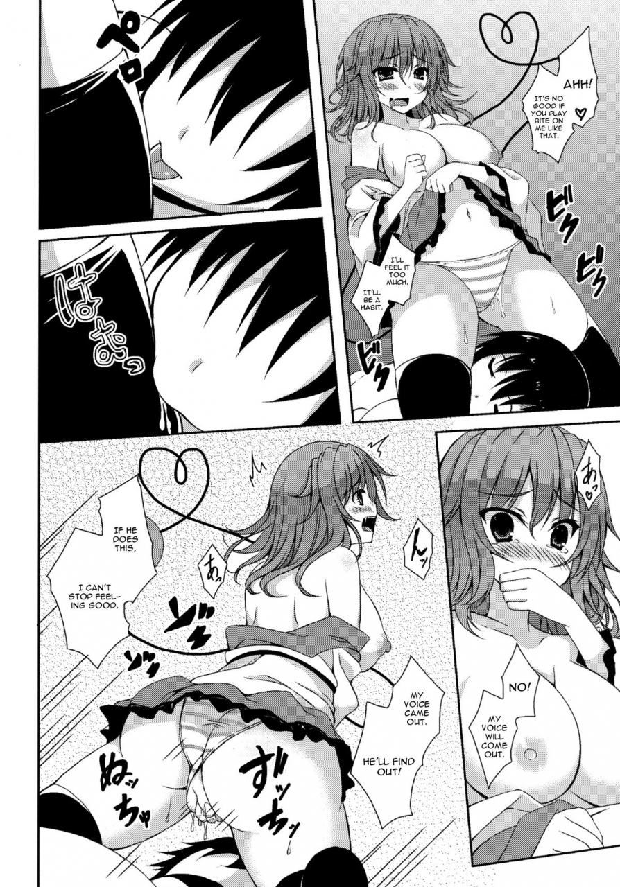 c86-moon-wort-sougetsu-nonono-koi-ona-touhou-project-english-cgrascal