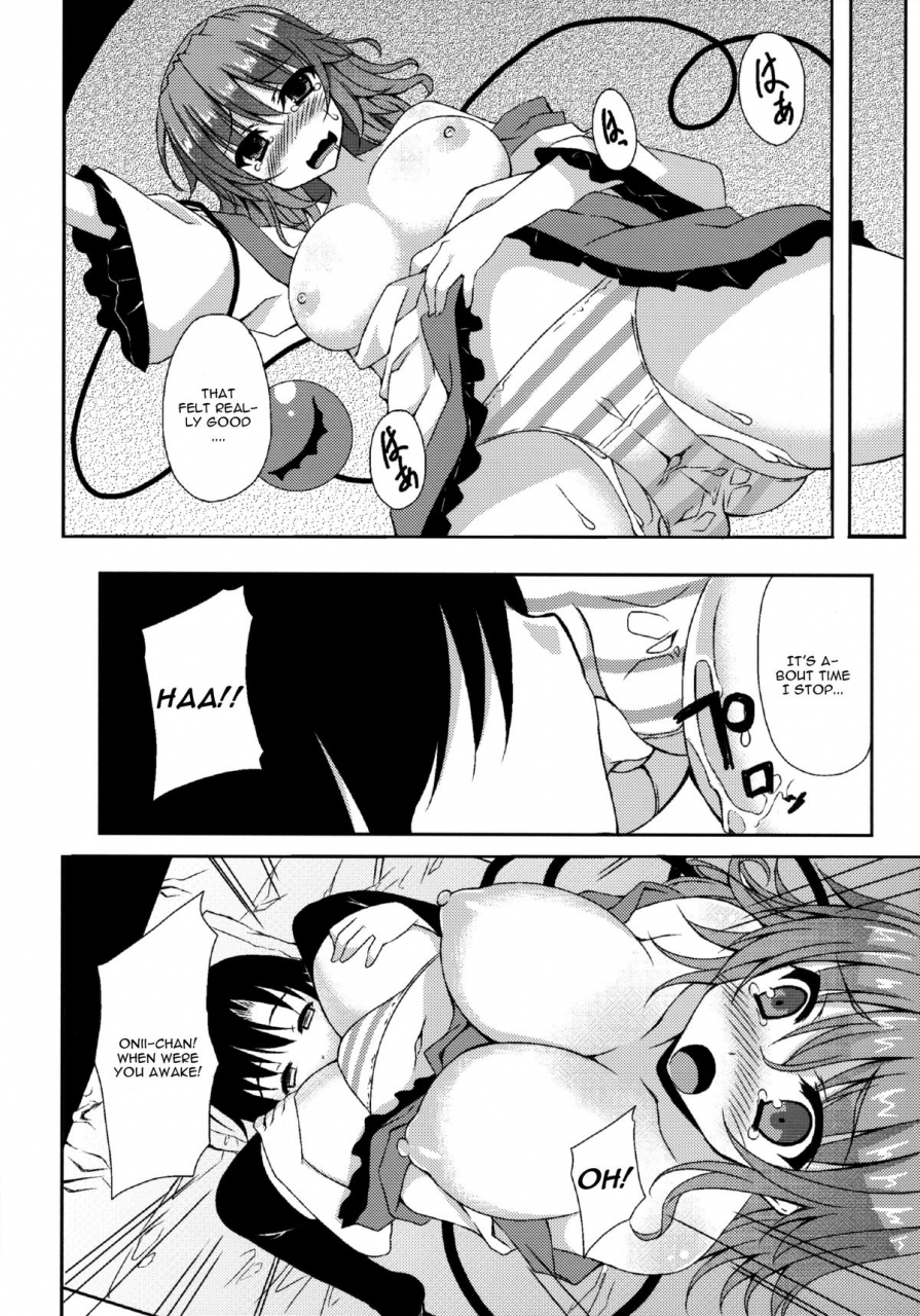 c86-moon-wort-sougetsu-nonono-koi-ona-touhou-project-english-cgrascal