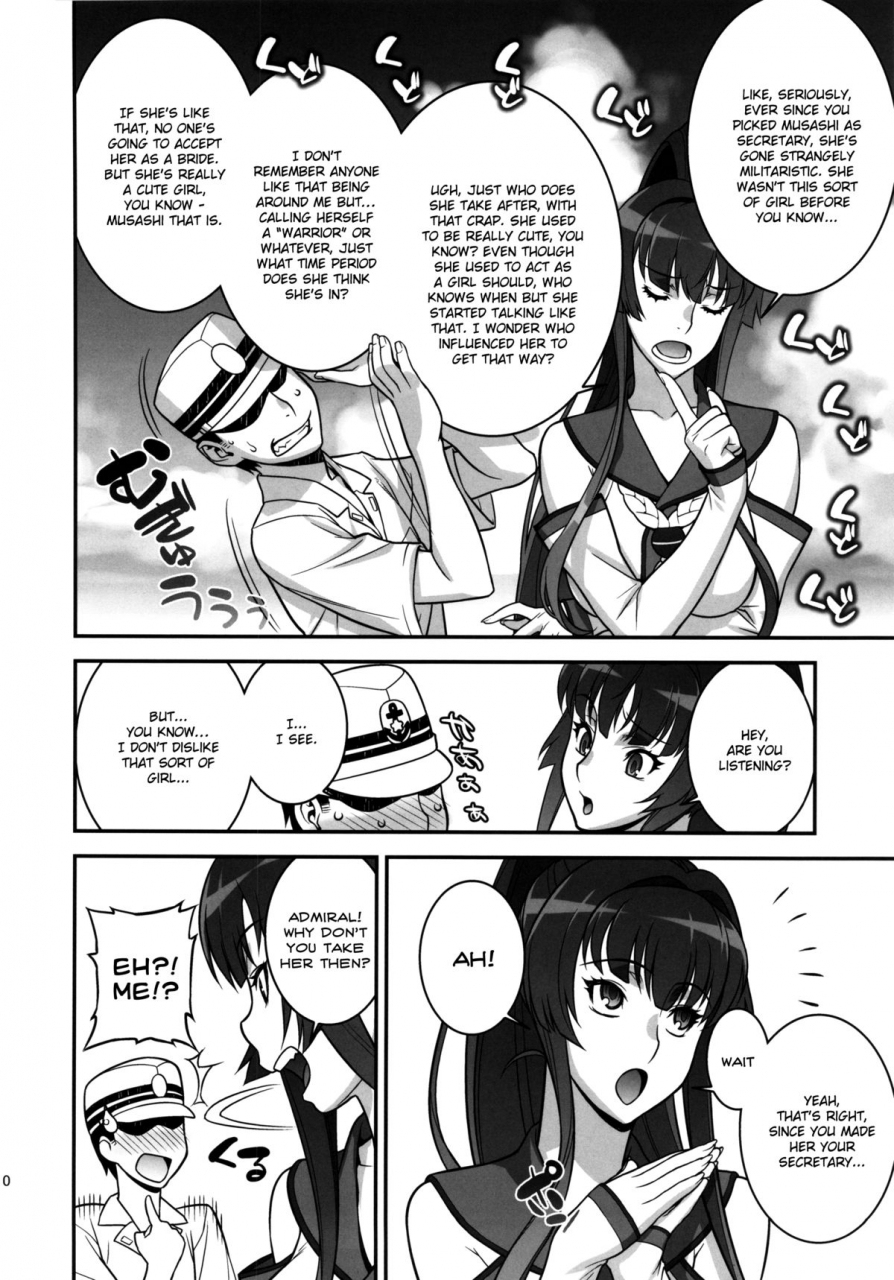 c86-motchie-kingdom-motchie-musashi-no-dokidoki-daisakusen-musashis-heart-pounding-great-strategy-kantai-collection-kancolle-english-chocolate-lwb