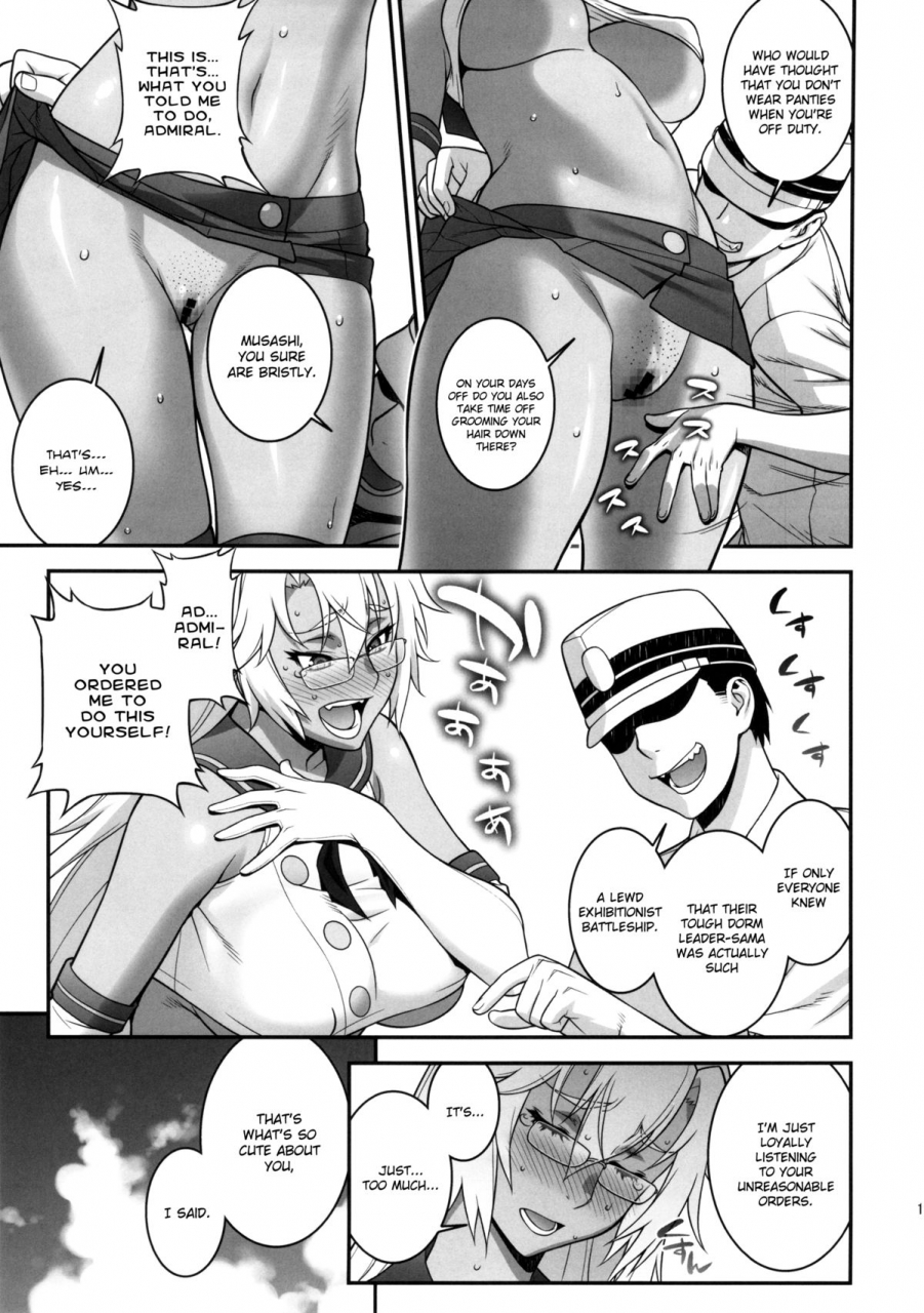 c86-motchie-kingdom-motchie-musashi-no-dokidoki-daisakusen-musashis-heart-pounding-great-strategy-kantai-collection-kancolle-english-chocolate-lwb