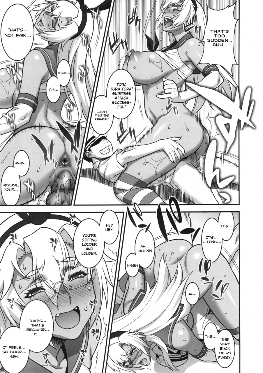 c86-motchie-kingdom-motchie-musashi-no-dokidoki-daisakusen-musashis-heart-pounding-great-strategy-kantai-collection-kancolle-english-chocolate-lwb-decensored