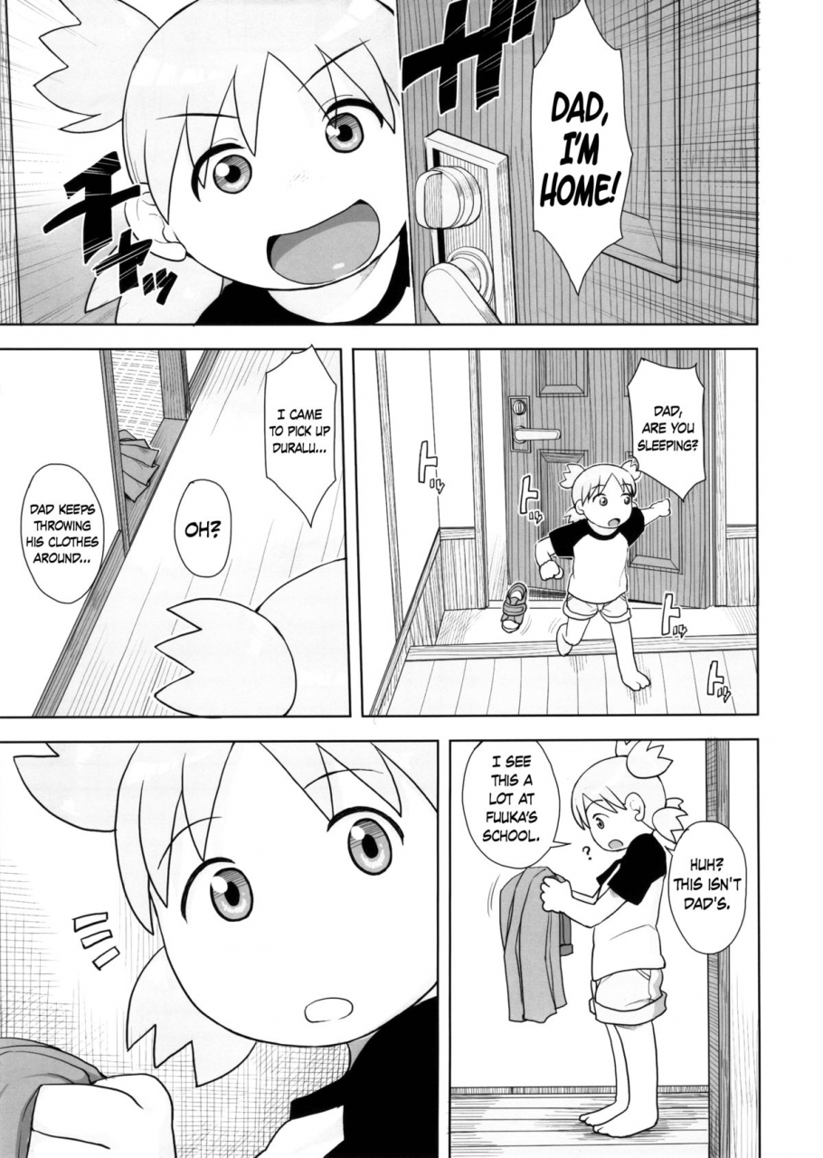 c86-mousou-deguchi-unou-lustbreeders-2-yotsubato-english-crystaliumtv