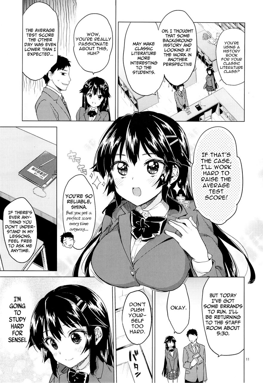 c86-muchakai-mucha-chizuru-chan-kaihatsu-nikki-chizuru-chans-development-diary-english-lost-lightfuneral-of-smileslwb