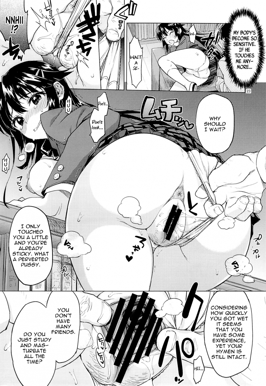 c86-muchakai-mucha-chizuru-chan-kaihatsu-nikki-chizuru-chans-development-diary-english-lost-lightfuneral-of-smileslwb