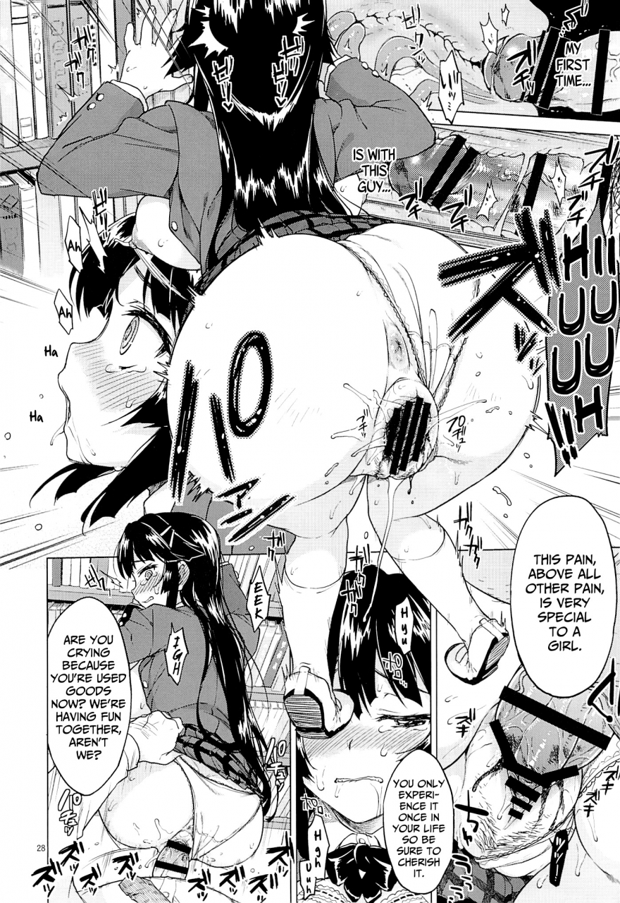 c86-muchakai-mucha-chizuru-chan-kaihatsu-nikki-chizuru-chans-development-diary-english-lost-lightfuneral-of-smileslwb