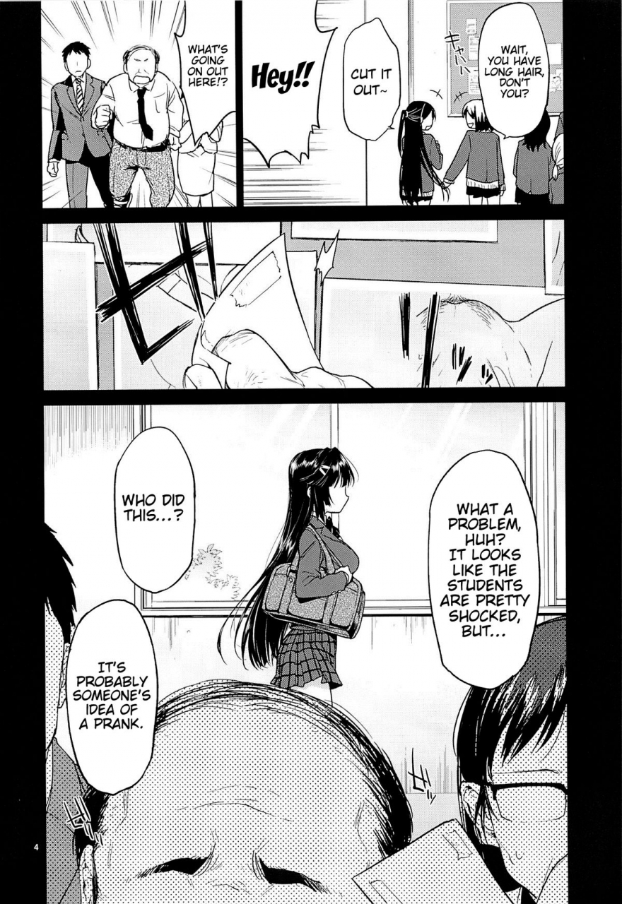 c86-muchakai-mucha-chizuru-chan-kaihatsu-nikki-chizuru-chans-development-diary-english-doujin-moe