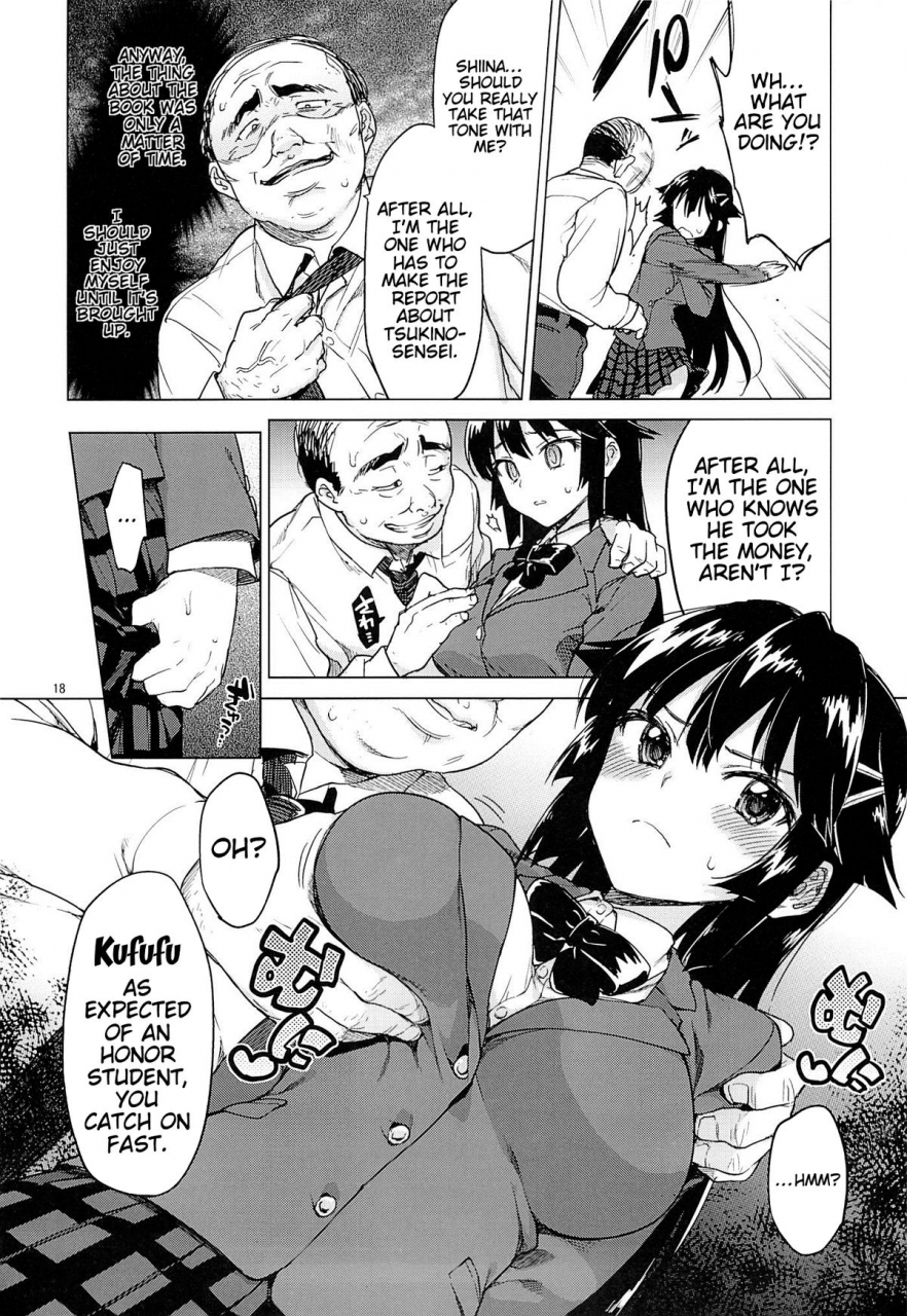 c86-muchakai-mucha-chizuru-chan-kaihatsu-nikki-chizuru-chans-development-diary-english-doujin-moe