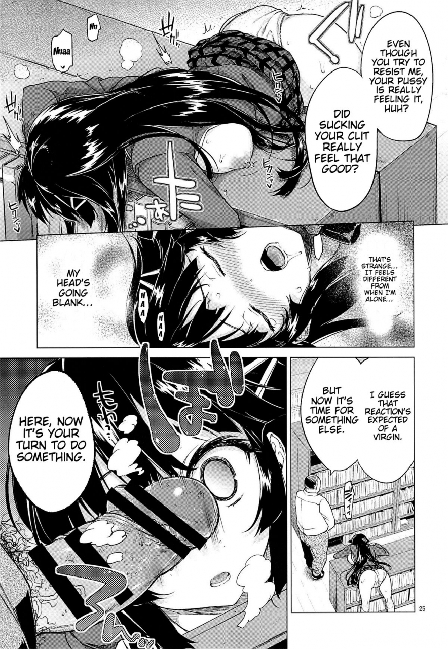 c86-muchakai-mucha-chizuru-chan-kaihatsu-nikki-chizuru-chans-development-diary-english-doujin-moe