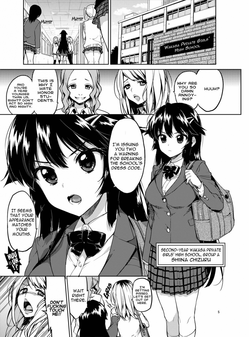 c86-muchakai-mucha-chizuru-chan-kaihatsu-nikki-development-diary-ch5-chizuru-chan-development-diary-1-english-2d-marketcom