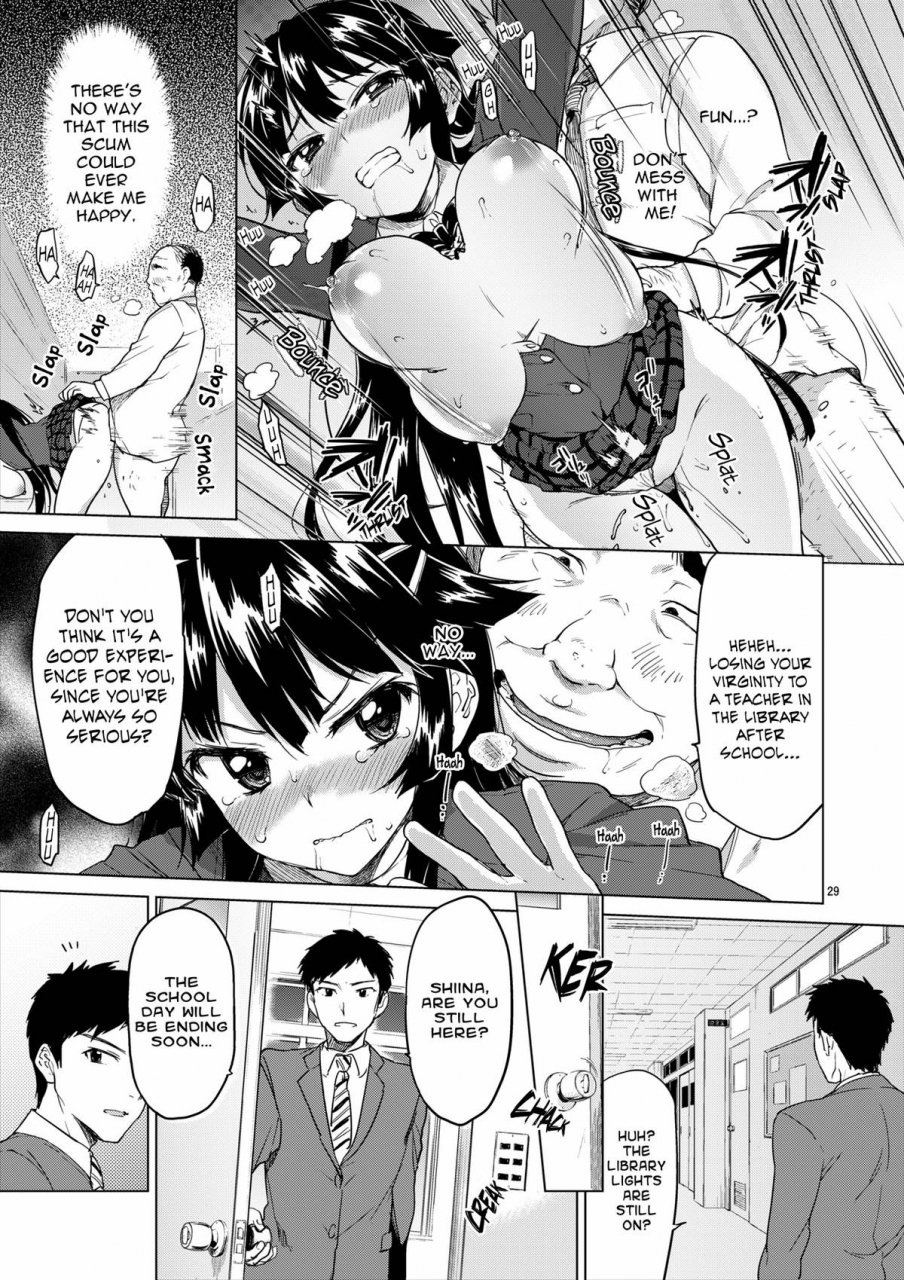 c86-muchakai-mucha-chizuru-chan-kaihatsu-nikki-development-diary-ch5-chizuru-chan-development-diary-1-english-2d-marketcom