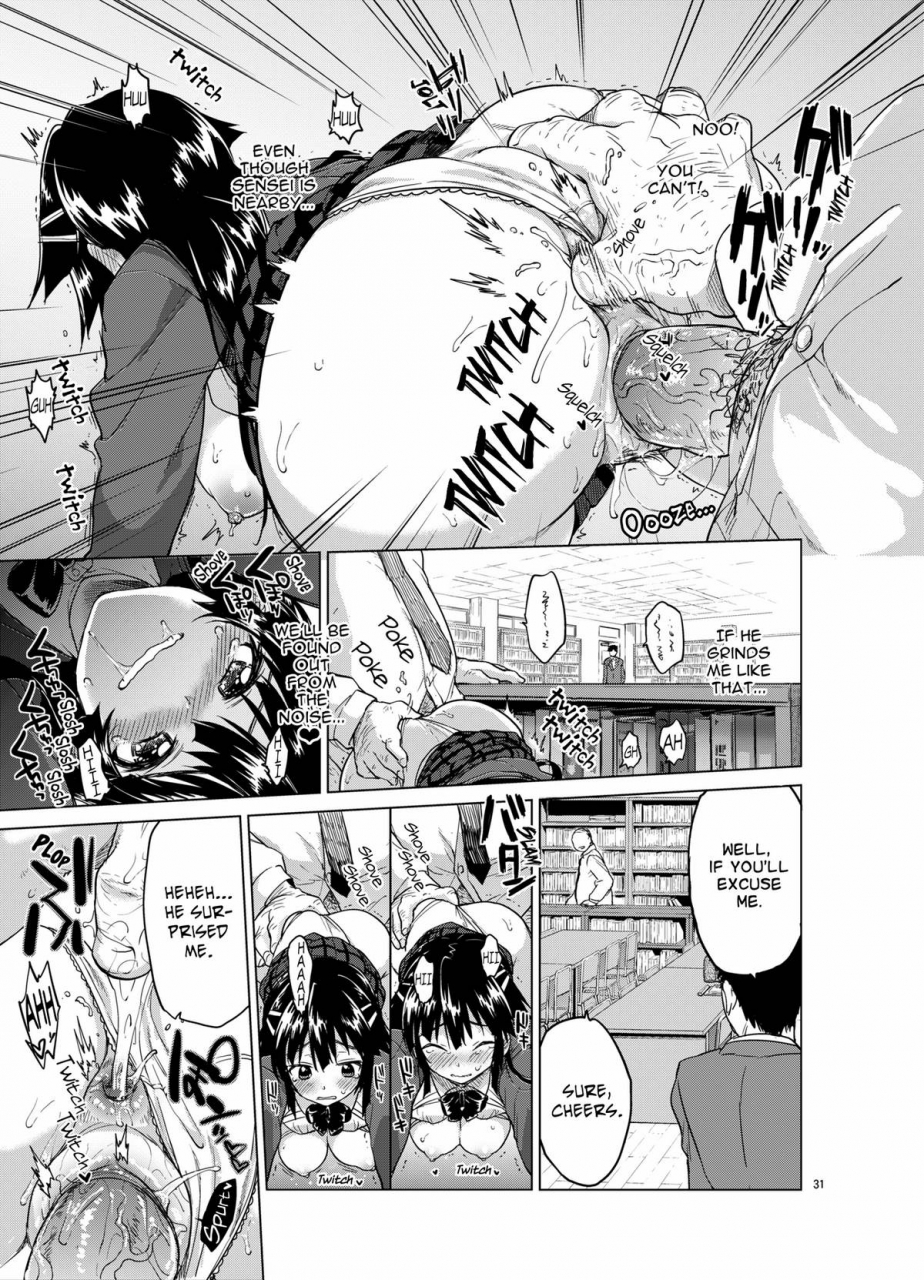 c86-muchakai-mucha-chizuru-chan-kaihatsu-nikki-development-diary-ch5-chizuru-chan-development-diary-1-english-2d-marketcom