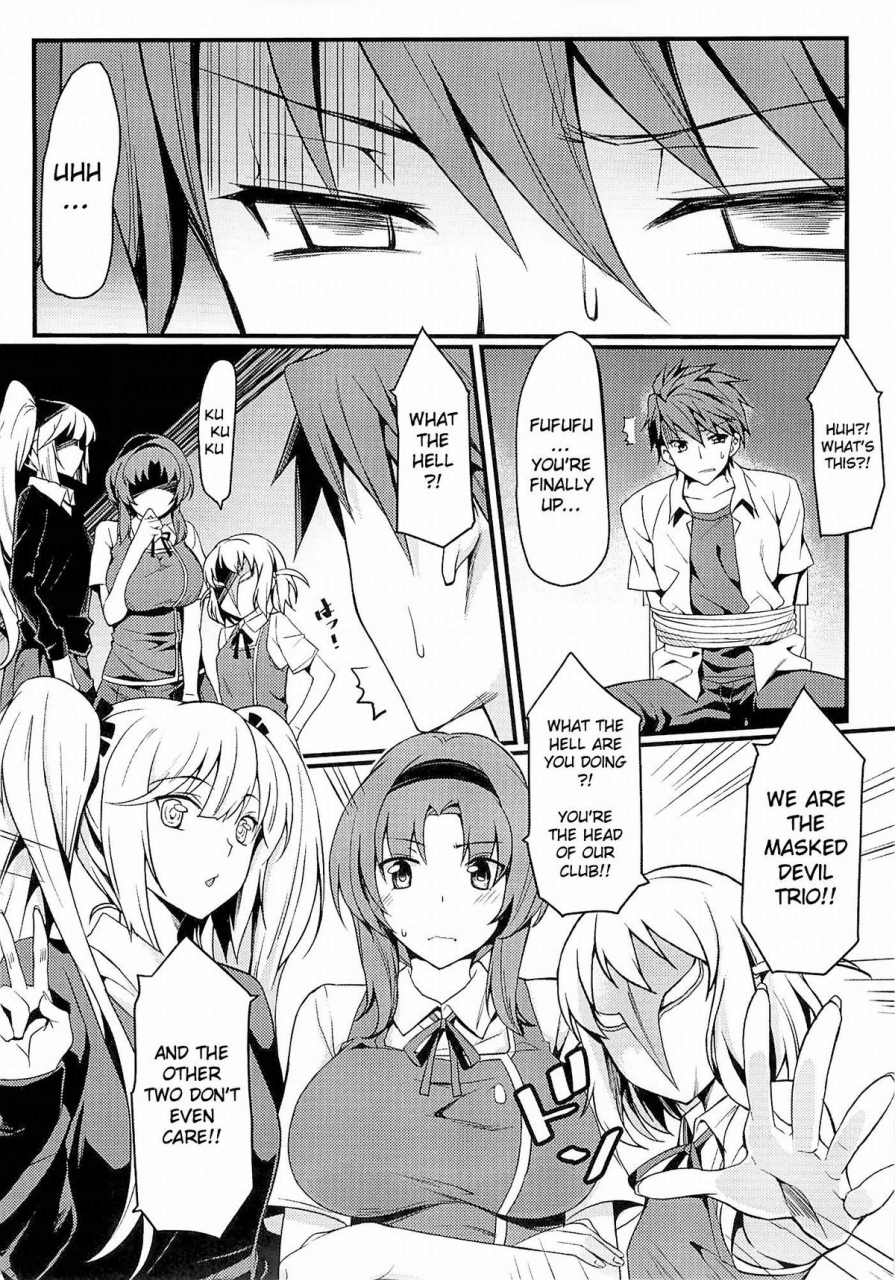 c86-mugen-jirai-mushi-super-taikan-ero-sugoroku-sakusen-super-sensational-erotic-board-game-strategy-d-frag-english-doujin-moeus