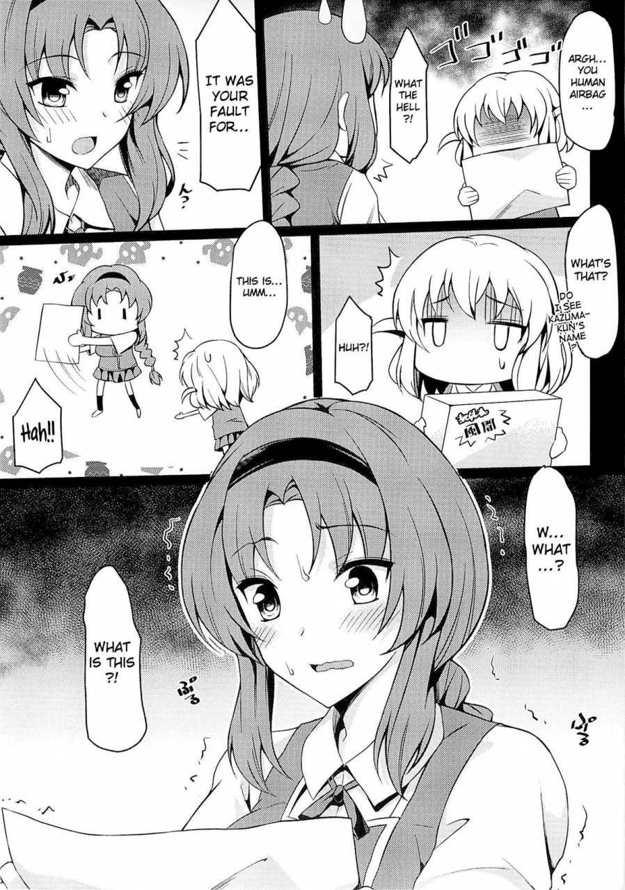 c86-mugen-jirai-mushi-super-taikan-ero-sugoroku-sakusen-super-sensational-erotic-board-game-strategy-d-frag-english-doujin-moeus