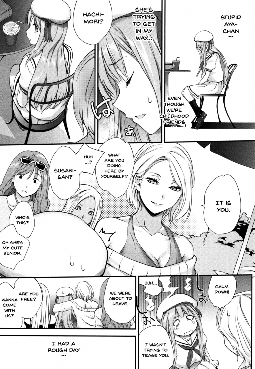 monorino-tinderbox-english-doujinscom