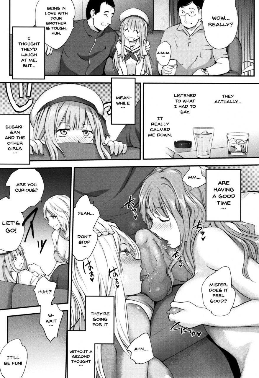 monorino-tinderbox-english-doujinscom