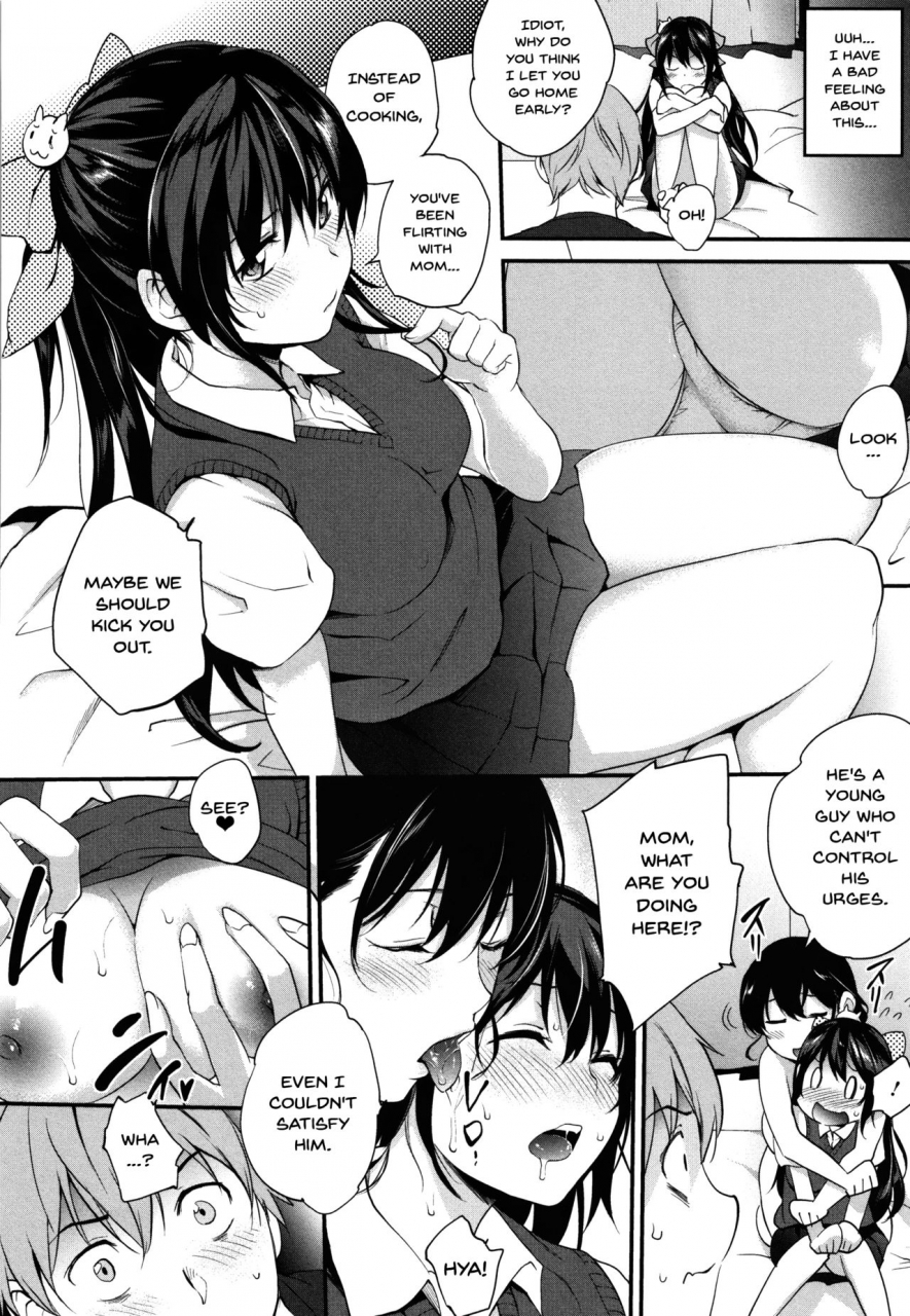 monorino-tinderbox-english-doujinscom