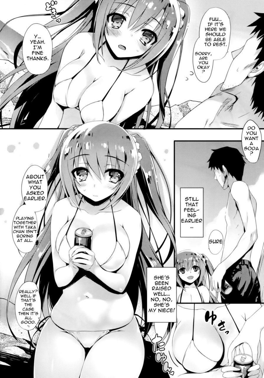 c86-mugenkidou-a-tomose-shunsaku-natsukano-summer-girlfriend-english-doujin-moeus