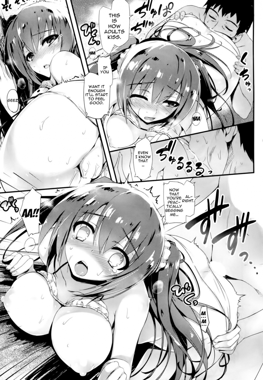 c86-mugenkidou-a-tomose-shunsaku-natsukano-summer-girlfriend-english-doujin-moeus