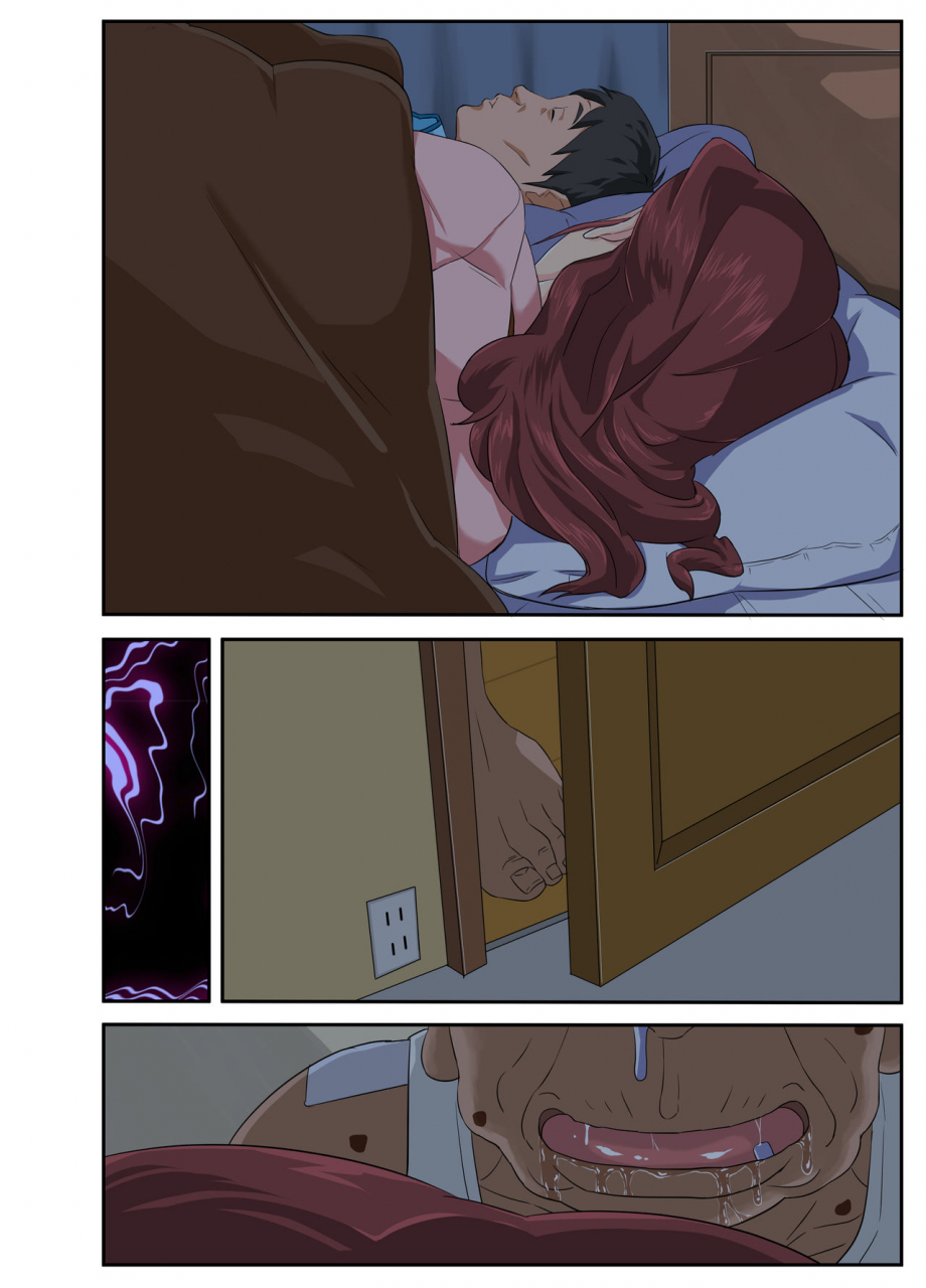 mosquito-man-kyojiri-tsuma-keiko-to-zetsurin-sukebe-jii