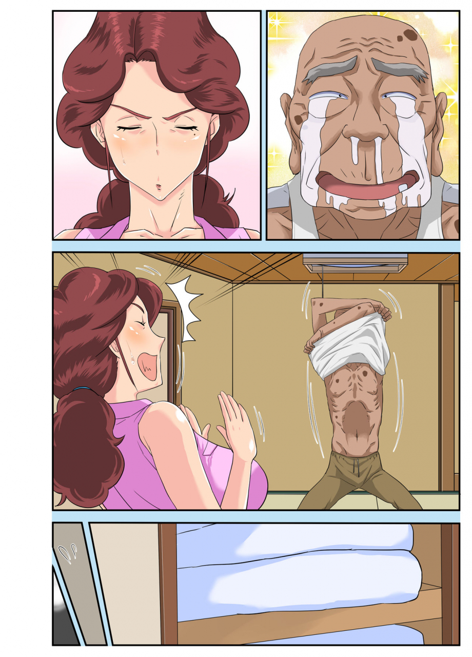 mosquito-man-kyojiri-tsuma-keiko-to-zetsurin-sukebe-jii